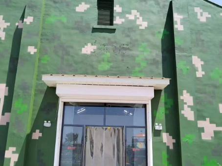 鹤岗地面数码迷彩漆施工注意事项